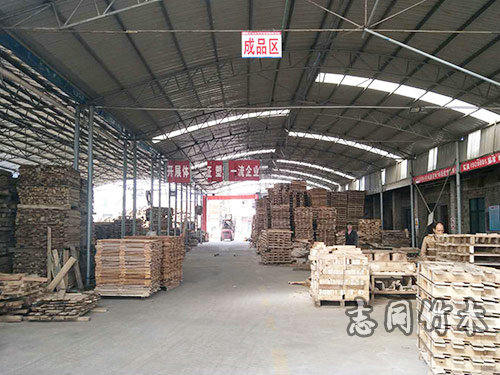 益陽市志同竹木制品有限公司,益陽防腐木,益陽木棧道,木地板哪里好,益陽志同