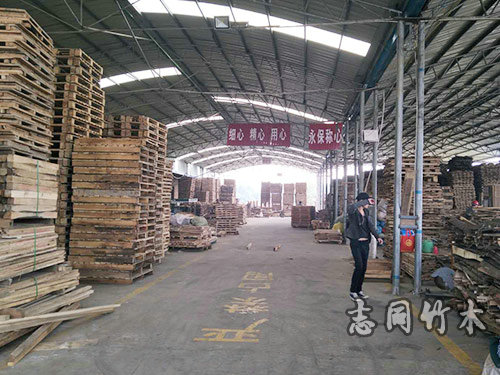 益陽市志同竹木制品有限公司,益陽防腐木,益陽木棧道,木地板哪里好,益陽志同