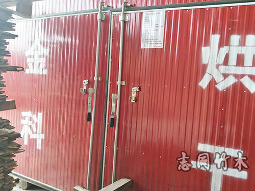 益陽市志同竹木制品有限公司,益陽防腐木,益陽木棧道,木地板哪里好,益陽志同